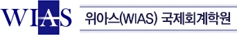 WIAS